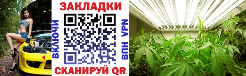 АМФЕТАМИН Новый Оскол