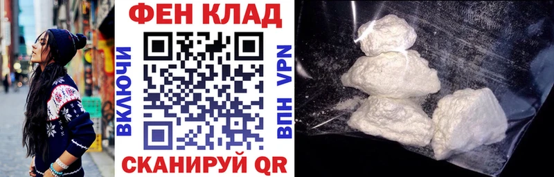 АМФЕТАМИН Premium  Новый Оскол 