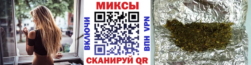 Бутират оксибутират  Новый Оскол 