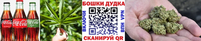 Еда ТГК марихуана где можно купить Новый Оскол