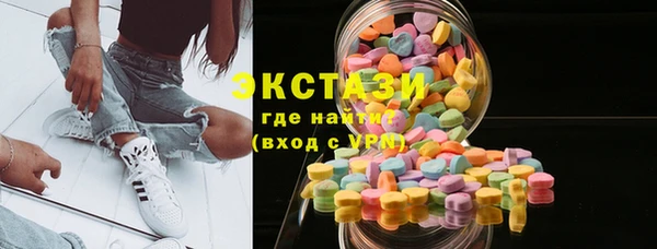 кокаин колумбия Армянск