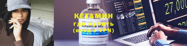 кокаин колумбия Армянск