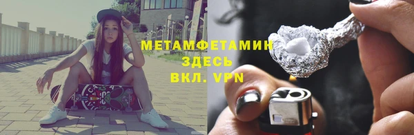 кокаин колумбия Армянск