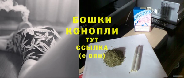 кокаин колумбия Армянск