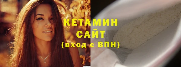 героин Арсеньев