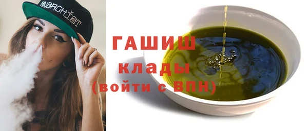 кокаин колумбия Армянск