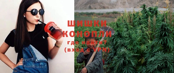 кокаин колумбия Армянск