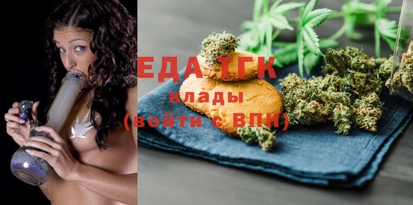героин Арсеньев