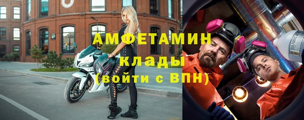 кокаин колумбия Армянск