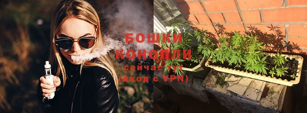 марки nbome Балабаново