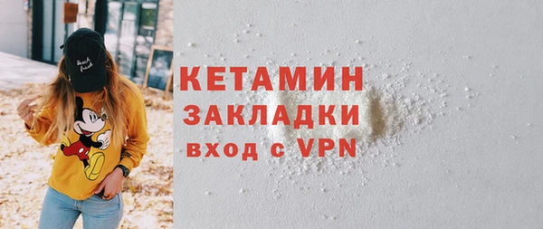 дмт Баксан