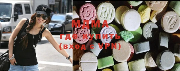 героин Арсеньев
