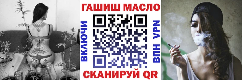 даркнет сайт  Новый Оскол  Дистиллят ТГК концентрат 