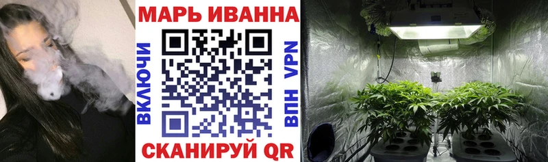 Бошки Шишки семена  Новый Оскол 
